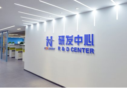 海德威完成新型脫碳物質(zhì)實驗室測試 可降低25%船舶燃料成本