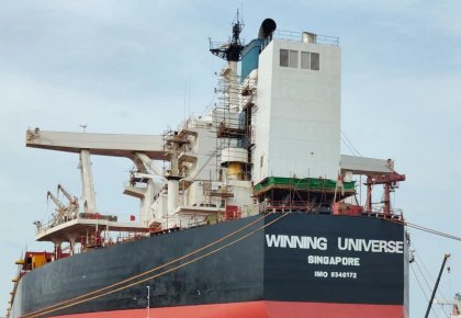 海德威一站式服務加持！韋立首個「脫硫+碳捕集READY」項目順利試航